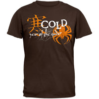 Cold - Year of the Spider T-Shirt