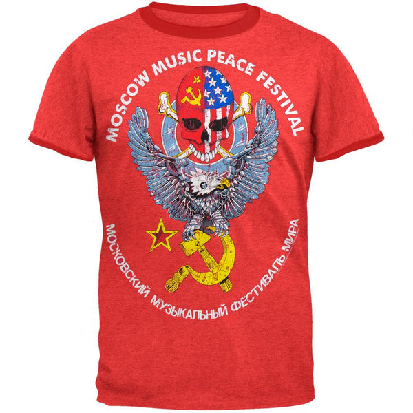 Moscow Music Peace Festival T-Shirt