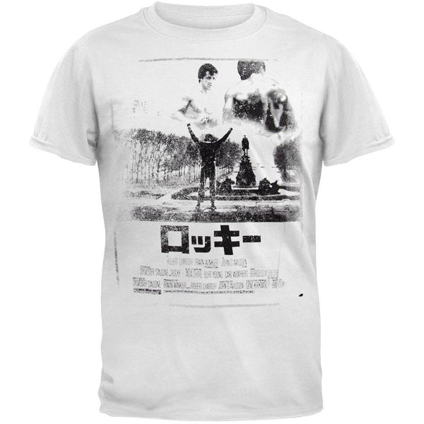 Rocky - Japanese Poster Soft T-Shirt