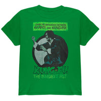 Kung-Fu - The Difference Between Youth T-Shirt
