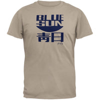 Firefly - Blue Sun Logo T-Shirt