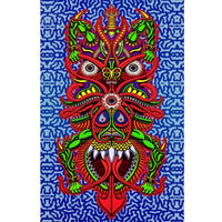 3-D Dragon Warrior Tapestry