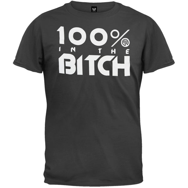 Porter Robinson - 100% Soft T-Shirt