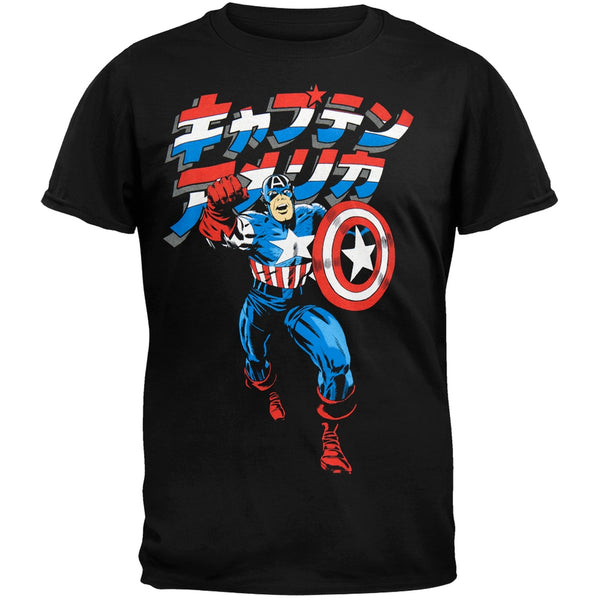 Captain America - Japanese T-Shirt
