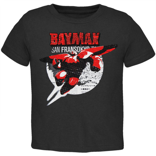 Big Hero 6 - Bat Side Youth T-Shirt