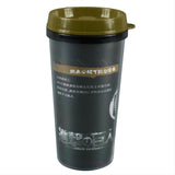 Attack On Titan - Seals Travel Mug